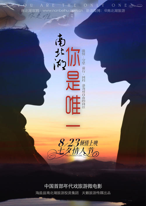 南京师范大学泰州学院学位证样本